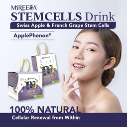 Mireeca Stem Cells Beauty Drink (Bundle)